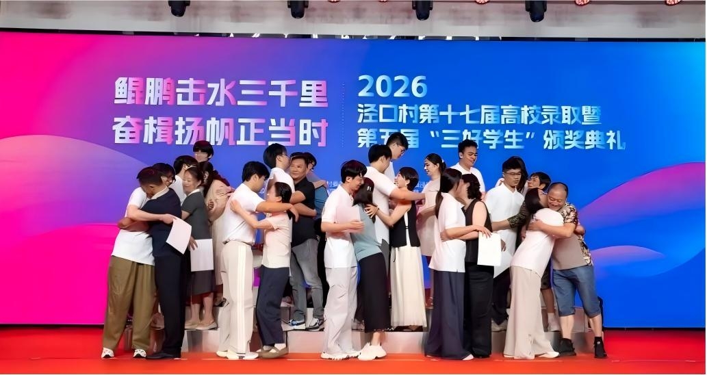 照片2.jpg